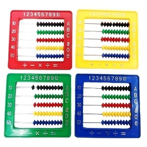 Ábaco Fechado Contador Pequeno Com 50 Bolinhas De Plástico KAZ